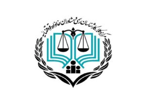 سامانه پیامکی ثبت درخواست کارشناسی آسیب دیدگان جنگ اخیر راه‌اندازی شد