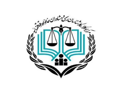 سامانه پیامکی ثبت درخواست کارشناسی آسیب دیدگان جنگ اخیر راه‌اندازی شد
