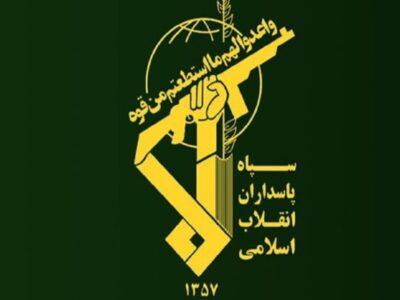 اهداف موج بیست و سوم مورد اصابت موشکهای سوخت جامد و مایع نسل جدید قرار گرفتند