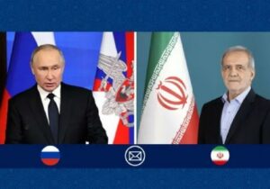 ضرورت ترک شیوههای زورمندانه برای حلوفصل مسائل مربوط به ایران