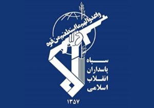 نفتکش متخلف دقایقی قبل مورد اصابت قرار گرفت