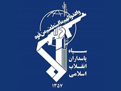 نفتکش متخلف دقایقی قبل مورد اصابت قرار گرفت