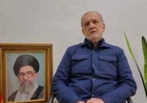 پزشکیان: با وحدت ملی از تمامیت ارضی کشور دفاع میکنیم