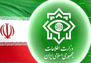 وزارت اطلاعات: به شبکههای تروریستی ماهوارهای تصویر ارسال کنید با شدت عمل برخورد خواهیم کرد