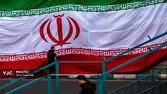گرشا رضایی برای ایران خواند