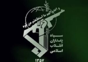 پالایشگاه حیفا مورد اصابت موشکهای خیبرشکن قرار گرفت
