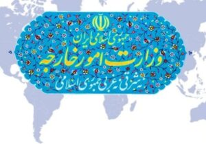 خروج تعدادی از هم‌وطنان ایرانی از لبنان