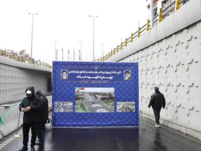 زیر گذر بلوار معلم به الغدیر در منطقه ۱۸ زیر بار ترافیک رفت
