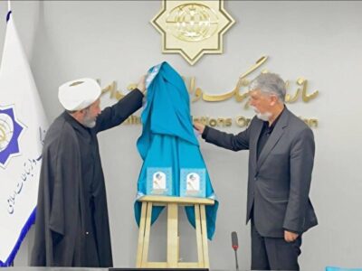 صالحی: شناساندن ابعاد مختلف شخصیت رهبر شهید انقلاب، وظیفه‌ای ضروری است