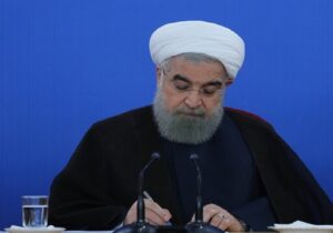 بیانیه روحانی خطاب به مردم، تجاوزگران، کشور‌های همسایه و سران دولت‌های بزرگ جهان