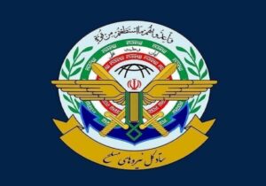 نیرو‌های مسلح در حفظ دستاورد‌های انقلاب اسلامی در صحنه خواهند بود