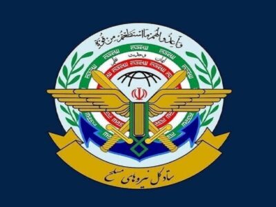 نیروهای مسلح در حفظ دستاوردهای انقلاب اسلامی در صحنه خواهند بود