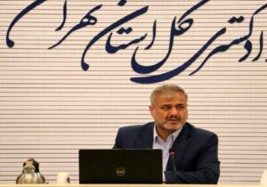 پیام تبریک رئیس دادگستری تهران در پی انتخاب سومین رهبر جمهوری اسلامی ایران