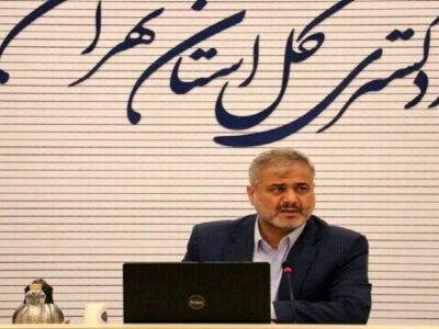 پیام تبریک رئیس دادگستری تهران در پی انتخاب سومین رهبر جمهوری اسلامی ایران
