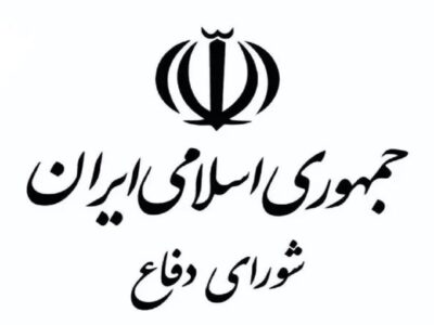 شورای دفاع: تا آخرین قطره خون مطیع فرمانده کل قوا هستیم