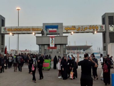 بازگشت ۳ هزار و ۵۸۲ نفر از حجاج ایرانی از طریق مرز شلمچه