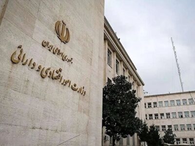 اقدامات وزارت اقتصاد در شرایط جنگی اعلام شد