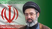 بیانیه ستاد امر به معروف و نهی از منکر در پی اعلام رهبر جدید نظام مقدس جمهوری اسلامی ایران