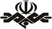 بیانیه شورای نظارت به مناسبت انتخاب رهبر جدید انقلاب اسلامی ایران