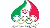 بیانیه کمیته المپیک در پی انتخاب رهبر جدید انقلاب