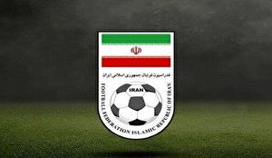 جامعه بین المللی فوتبال رسیدگی کند