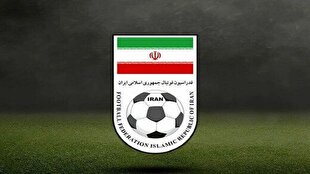 جامعه بین المللی فوتبال رسیدگی کند