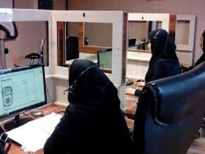 خط مشاوره تلفنی ۱۶۸۴ راه‌اندازی شد