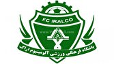 رهبری آیت الله سید مجتبی خامنه ای فصلی تازه در استمرار مسیر انقلاب است