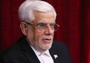 واکنش عارف به جنگ روانی ترامپ: ایران با آغوش باز پذیرای فرزندان خود است