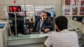 طی ساعات آتی، همراه بانک و اینترنت بانک سپه عملیاتی میشود