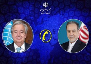 گفتوگوی تلفنی وزیر امور خارجه با دبیرکل سازمان ملل متحد