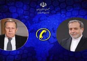 گفتگوی تلفنی وزرای امور خارجه ایران و روسیه
