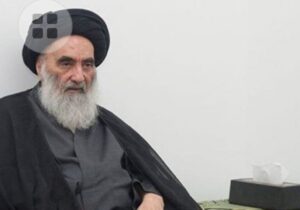 پیام دفتر حضرت آیت‌الله سیستانی در پی انتخاب سومین رهبر انقلاب اسلامی