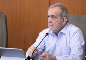 پزشکیان شرایط پایان جنگ را اعلام کرد