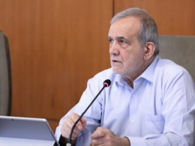 پزشکیان شرایط پایان جنگ را اعلام کرد