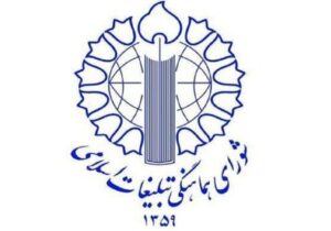 دعوت از ملت ایران برای حضور در راهپیمایی روز جهانی قدس