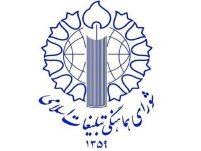 دعوت از ملت ایران برای حضور در راهپیمایی روز جهانی قدس