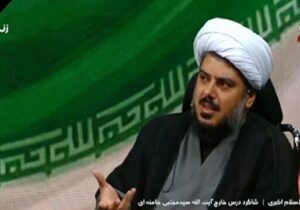تشریح سطح علمی کلاس درس آیتالله سید مجتبی خامنهای