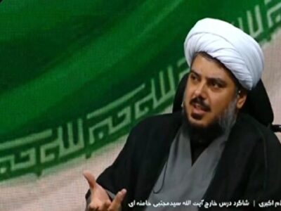 تشریح سطح علمی کلاس درس آیت‌الله سید مجتبی خامنه‌ای
