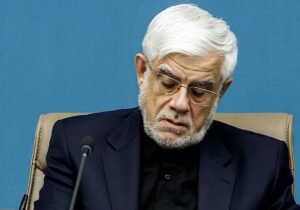دولت هفته پیش رو را «هفته وحدت و انسجام ملی برای ایران» نامگذاری کرد