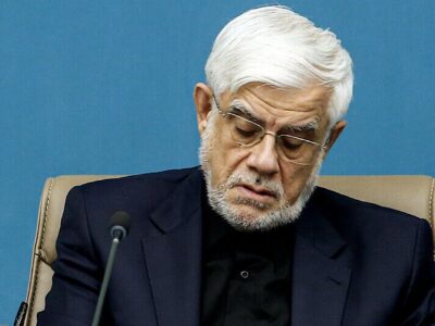 دولت هفته پیش رو را «هفته وحدت و انسجام ملی برای ایران» نامگذاری کرد