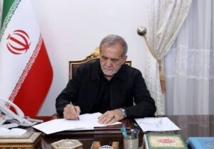 مسعود پزشکیان درگذشت معاون نخست وزیر عمان را تسلیت گفت