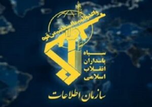 دو تیم ارسال کننده تصویر به «اینترنشنال» بازداشت شدند