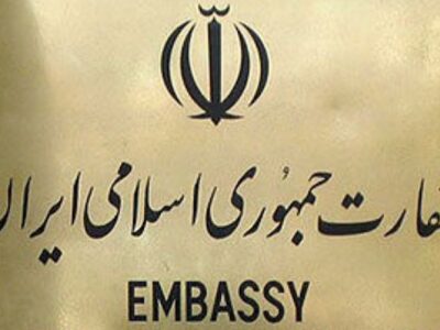 سفارت ایران در آنکارا: هیچ پرتابه ای از ایران به سوی ترکیه شلیک نشده است