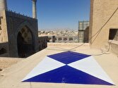 سپر آبی جهانی خواستار حفاظت فوری از میراثفرهنگی ایران شد