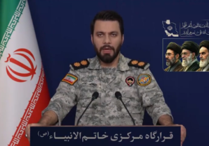 قرارگاه خاتمالانبیا: دوره قلدریِ بینالمللی به پایان رسیده است