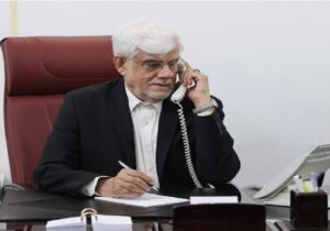 معاون اول رئیس جمهور وضعیت استانها در ارائه خدمات و رسیدگی به امور مردم را بررسی کرد