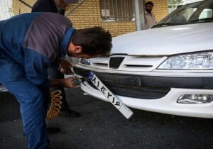 فعالیت مرکز تعویض پلاک سیار پلیس در تهران و سایر شهرها