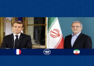 مسعود پزشکیان: در مقابله با متجاوزین تردید نداریم/ امانوئل مکرون: بر ضرورت پایان یافتن جنگ و کاهش تنشها تاکید داریم