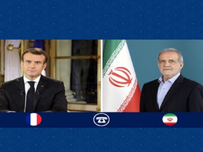 مسعود پزشکیان: در مقابله با متجاوزین تردید نداریم/ امانوئل مکرون: بر ضرورت پایان یافتن جنگ و کاهش تنشها تاکید داریم